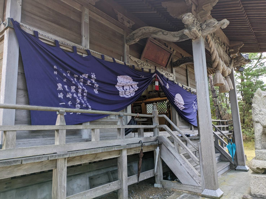 胎内市荒井浜「塩竃神社」のお祭り。